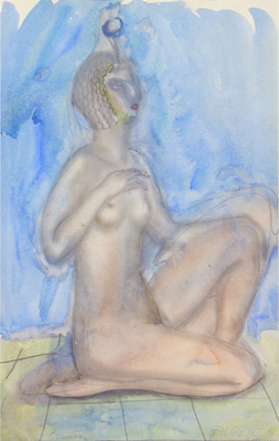 Фогт Нина Эрнестовна. Египет 